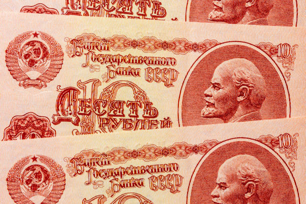 istock A Lenin's portrait on old Soviet ruble banknotes.10 rubles bill of USSR. 1490869029