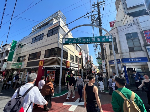 Tokyo Japan May 3 2023: Lower Kitazawa or Shimokitazawa is one of famous shopping street, is well known for the density of small independent fashion retailers, cafes, theaters, bars and live music venus
