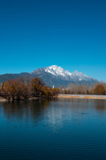 istock Yulong Snow Mountain and Lake 1490994490