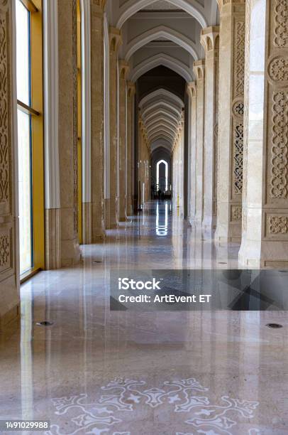 Interior Hazrat Sultan Mosque Long Corridor Arches Astana Republic Of Kazakhstan Stock Photo - Download Image Now