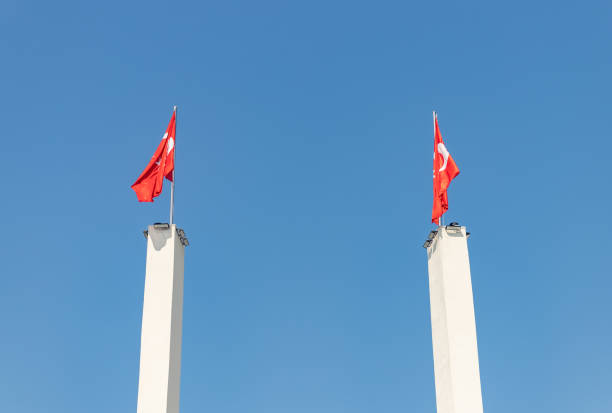 istock Kulturpark Izmir - Turkish Flags at the Lausanne Gate 1491036427
