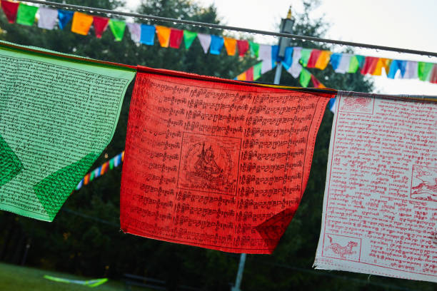 istock Rope with green, red, and white Tibetan Mongolian Buddhist prayer flags 1491044249