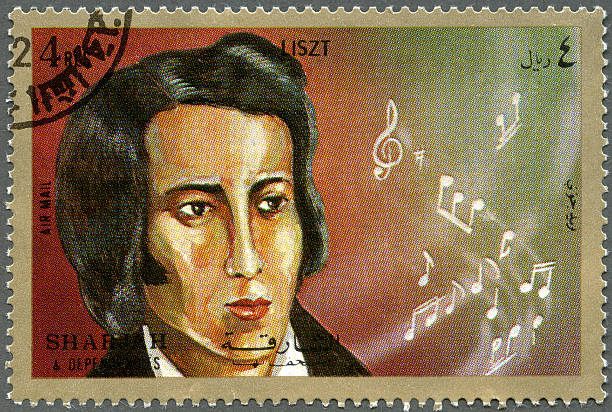 Postage stamp Shiarjah & Dependencies 1972 shows Franz Liszt (1811-1886)