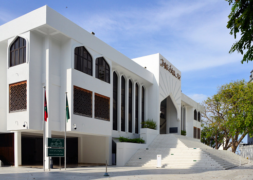 Malé, Maldives: building of the Islamic Center and the Ministry of Islamic Affairs - includes the Grand Friday Mosque, dedicated to Sultan Muhammad Thakurufaanu al-Auzam, built with Saudi financing.