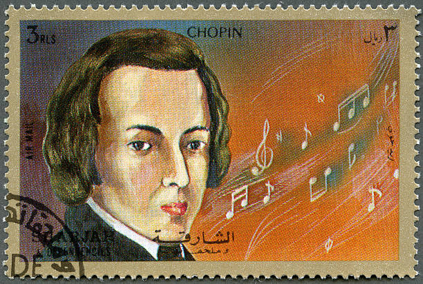 francobollo postale shiarjah & dipendenze 1972 mostra frédéric chopin (1810-1849) - 1849 foto e immagini stock