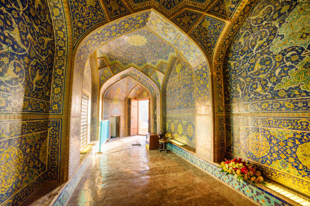 istock Amazing vaulted arch passageway in Sheikh Lotfollah Mosque, Iran 1491155507