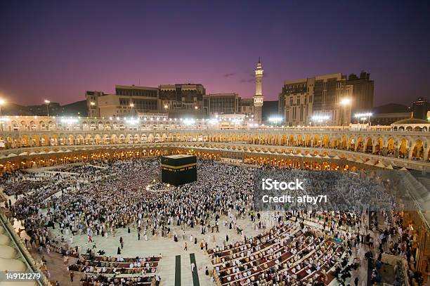 Muslim Pilgrims Circumambulate The Kaaba At Dawn Stock Photo - Download Image Now - Mecca, Hajj, Kaaba