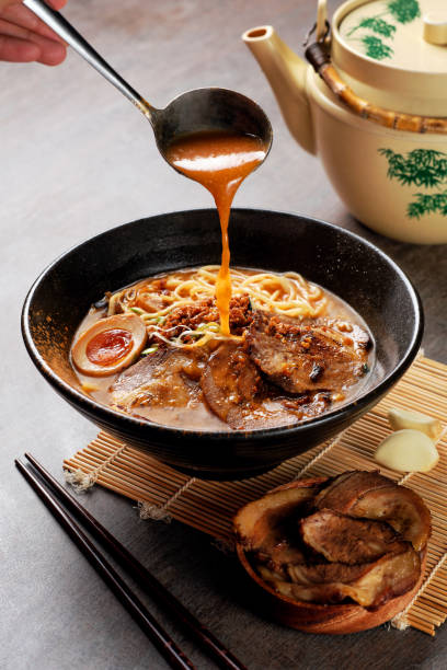 istock Japanesse Food 1491227217