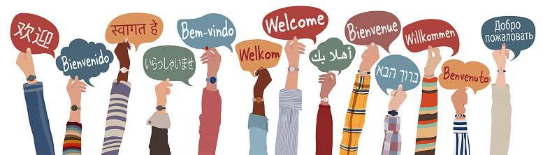 People who welcome. Multiethnic community concept. Diversity of people. Communication between multicultural and multiracial people. Social network concept. Communication concept. Dialogue between different cultures. Talk or converse with people abroad. Dialogue between colleagues or collaborators or collaborators of different races. Concept of globalization and integration