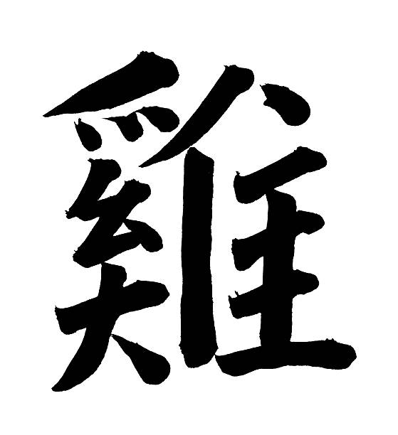istock 