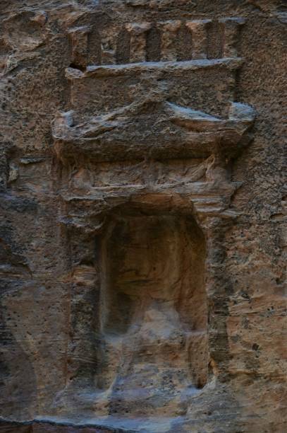 istock Landmarks of Jordan - Wadi Musa 1491319988