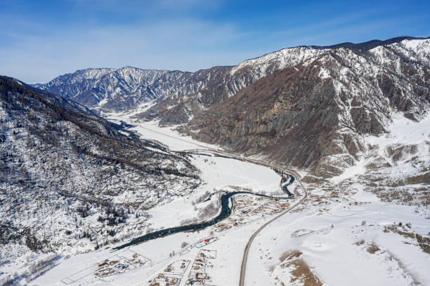 istock Altai mountains in winter. Kurai ridge. Aerial view. 1491409464