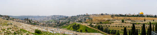 istock Panoramic view of Jerusalem, Israel 1491484419