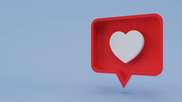 istock red box with a 3d heart symbol on color background 1491499788