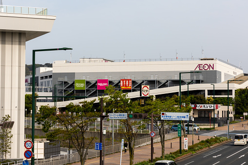 Kitakyushu, Japan - April 18, 2023 : General view of Aeon Mall Shopping Center in Kitakyushu, Fukuoka, Japan. Aeon Mall is a specialist shopping mall developer.