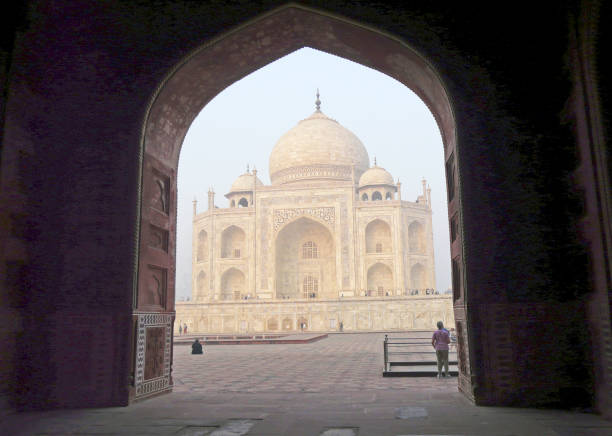 istock Sunrise at the Taj Mahal, Agra 1491534693