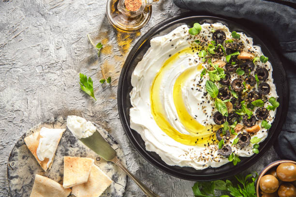 istock Middle Eastern Delicious Dip 