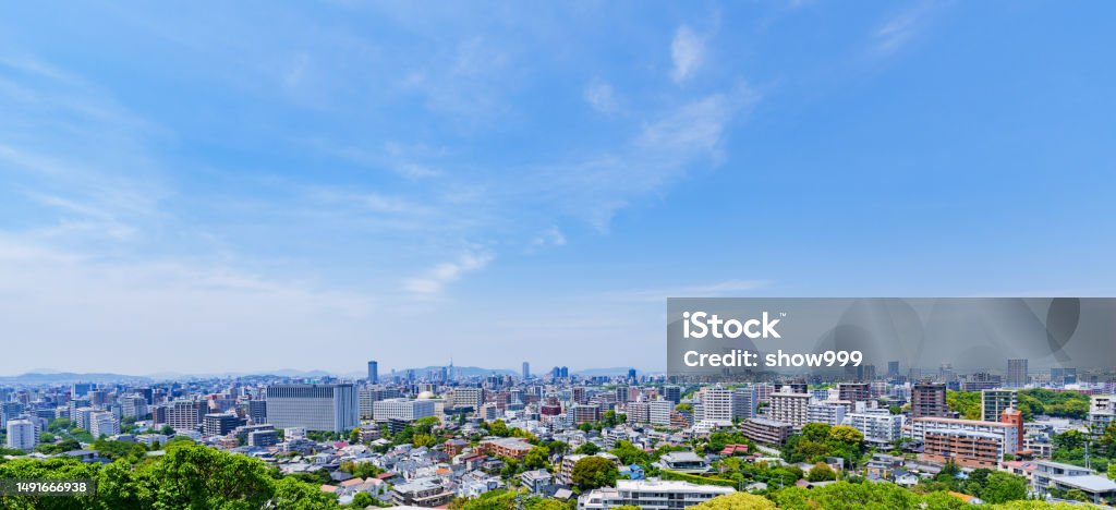 Landscape of Fukuoka city in Japan landscape Town Stock Photo
