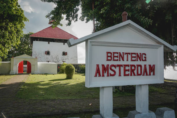 istock Fort Amsterdam in Hila, Central Maluku, Indonesia 1491671576