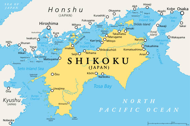 ilustraciones, imágenes clip art, dibujos animados e iconos de stock de shikoku, mapa político, región y la isla principal más pequeña de japón - shikoku