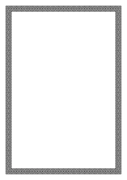 Vector illustration of Maze photo frame vector in Black on isolated background.