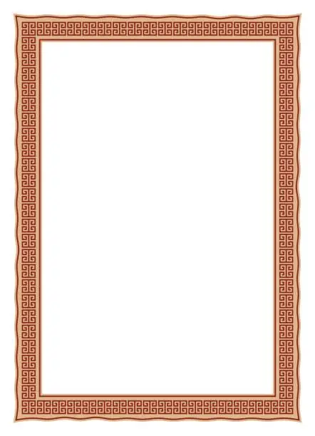 Vector illustration of Maze photo frame vector with wave contour in Brown on isolated background.