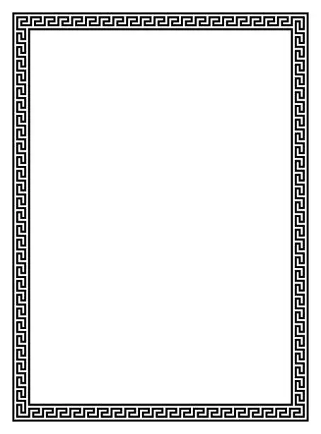 Vector illustration of Maze photo frame vector in Black on isolated background.