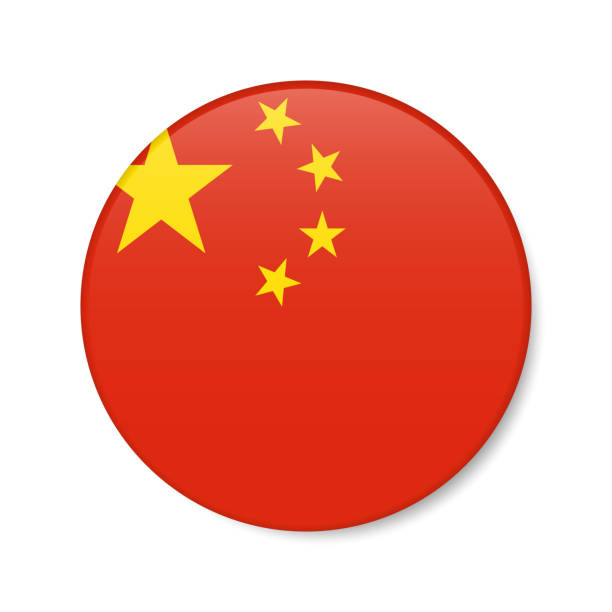 istock China circle button icon. Chinese round badge flag. 3D realistic isolated vector illustration 1491811532
