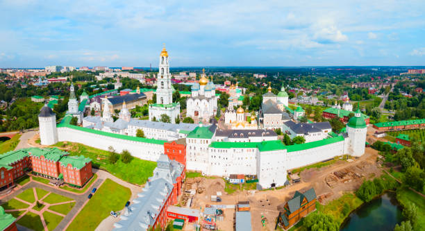 istock Trinity Lavra in Sergiyev Posad, Russia 1491887486
