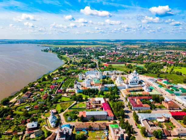 istock Rostov Kremlin aerial panoramic view, Russia 1491887545
