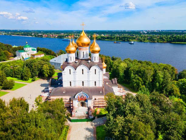 istock Assumption Cathedral aerial view, Yaroslavl 1491887569