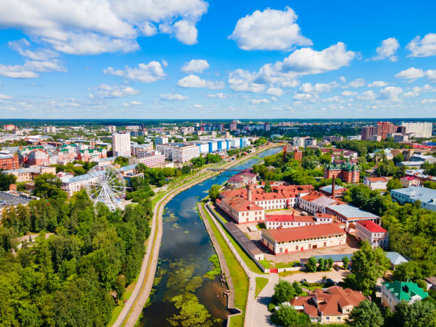 istock Ivanovo aerial view, Golden Ring, Russia 1491887677