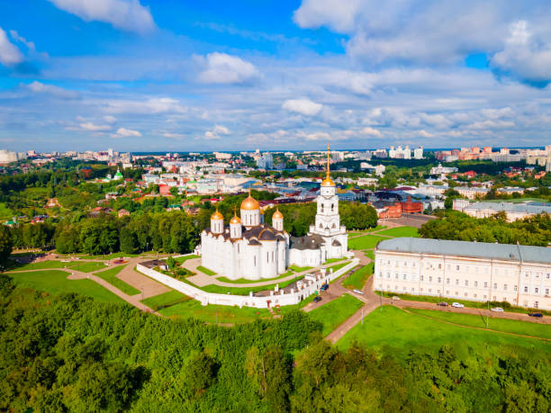 istock Dormition or Holy Assumption Cathedral, Vladimir 1491889139