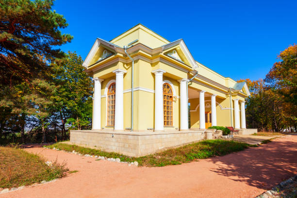 istock Air Temple, Kislovodsk National Park 1491893174