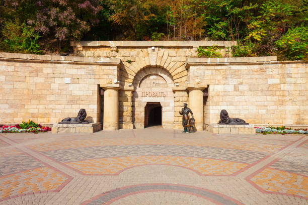 istock Proval Lake entrance in Pyatigorsk 1491893836