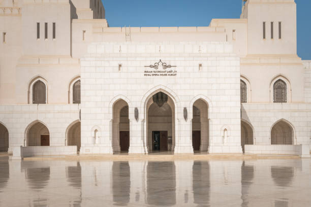 Muscat,Oman - 04.04.2018: The Royal Opera House Muscat. Built by Sultan Qaboos, huge fan of classical music. Marble facade, floor and arches. Beautiful modern arabian architecture