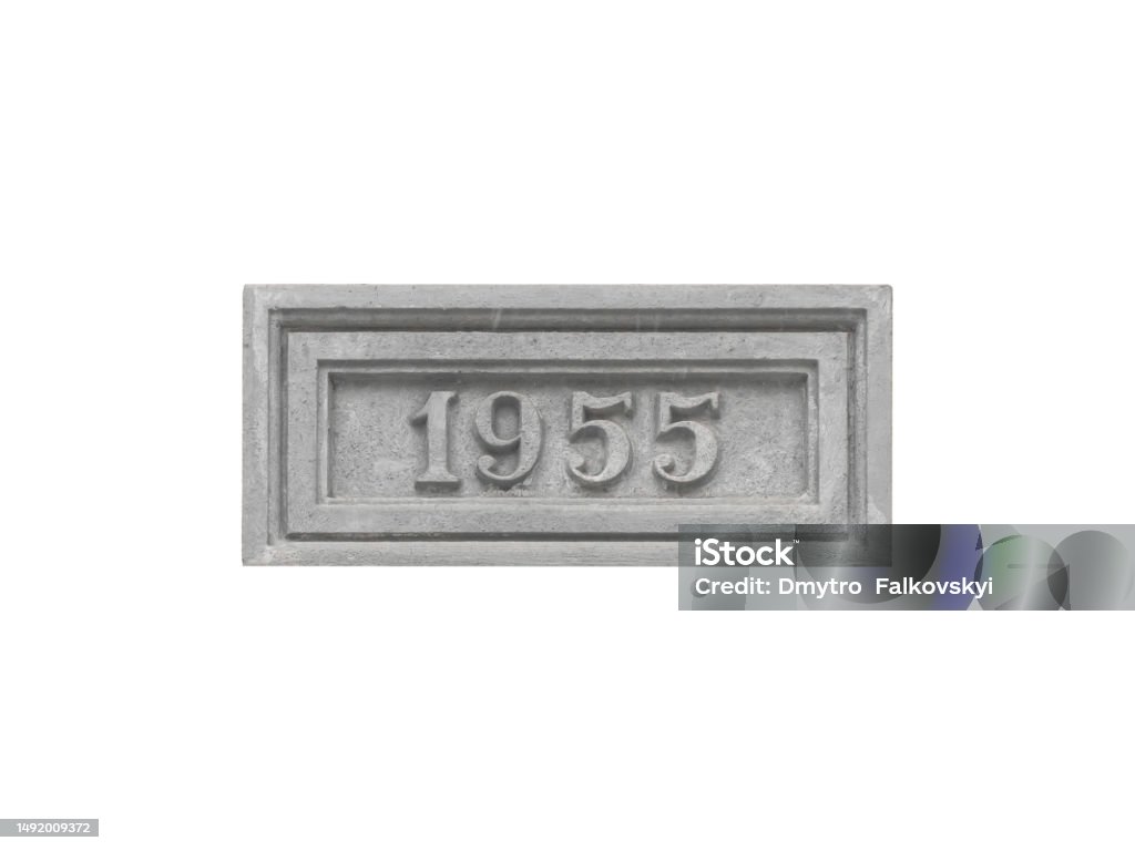 Concrete monumental sign with the inscription 1955 isolated on a white background. 1955 Stock Photo