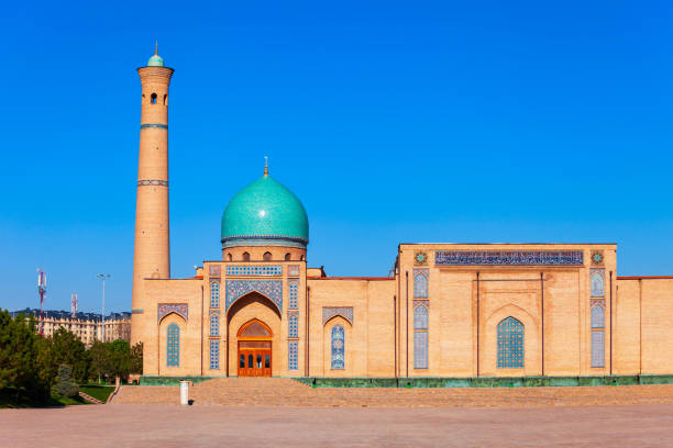 istock Hazrati Imam Mosque and Madrasah complex 1492026945