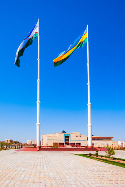 istock Karakalpakstan and Uzbekistan flags in Nukus 1492027086