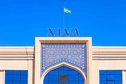 Khiva, Uzbekistan - April 15, 2021: Xiva Vokzal building is the main passenger railway station in Khiva city, Uzbekistan