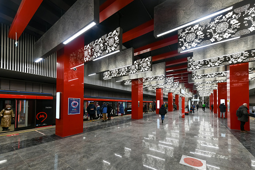Moscow, Russia - Jan 26, 2023: Michurinsky Prospekt Metro Station in Moscow, Russia.