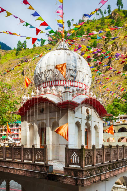 istock Gurudwara Shri Manikaran Sahib, India 1492067939