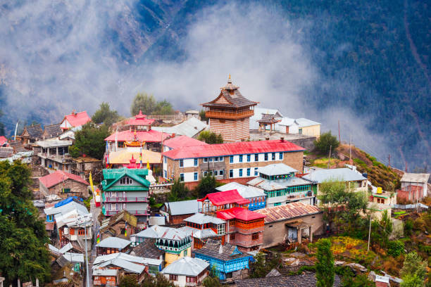 istock Kalpa town aerial panoramic view, India 1492080192