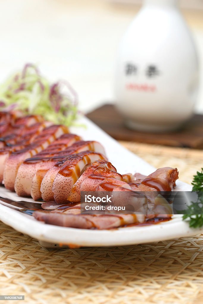 Preparado e delicioso sushi sleeve-Peixe - Royalty-free Alga marinha Foto de stock