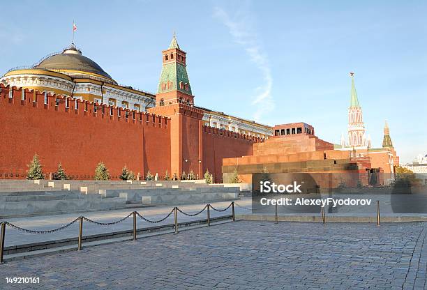 Plac Czerwony - zdjęcia stockowe i więcej obrazów Bez ludzi - Bez ludzi, Były Związek Radziecki, Fotografika