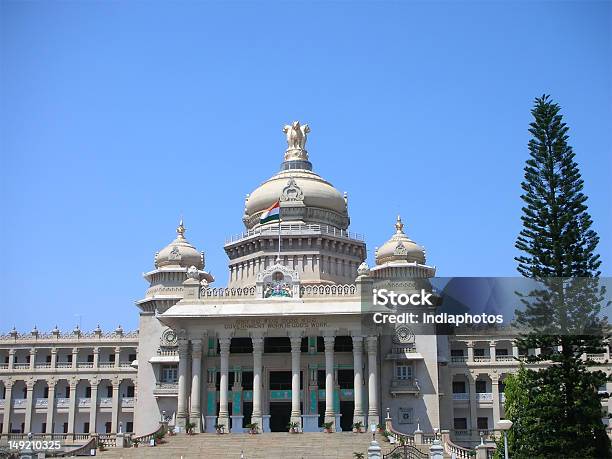 Vidhana Soudhaarchitettura Di Riferimento - Fotografie stock e altre immagini di Architettura - Architettura, Bangalore, Bellezza