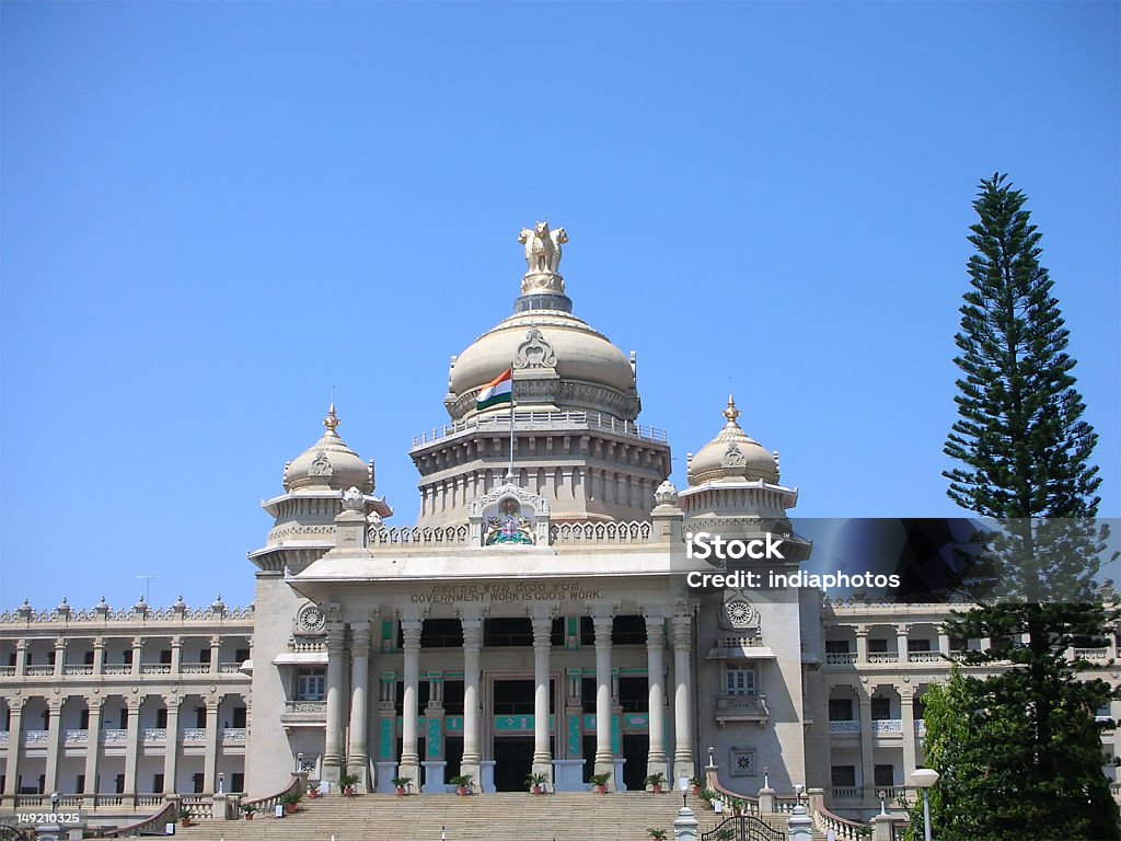 Vidhana Soudha-A arquitetura referência - Foto de stock de Arquitetura royalty-free