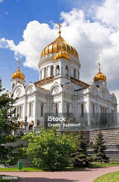 Foto de Catedral De Cristo O Salvador Moscou Rússia 2009 e mais fotos de stock de Arquitetura