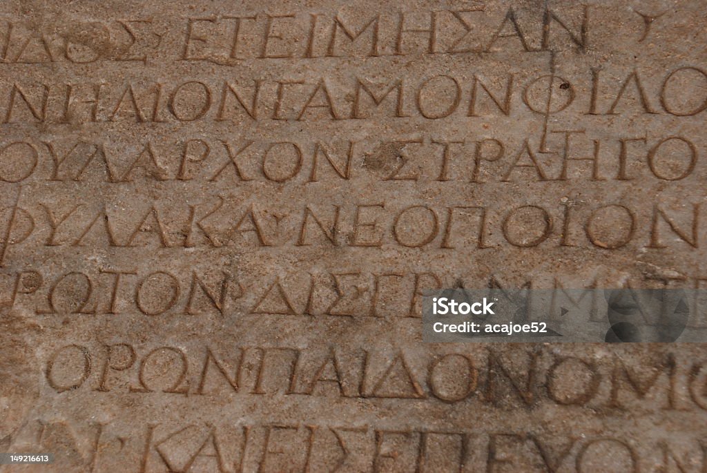 Grécia antiga inscrição - Foto de stock de Cultura Grega royalty-free