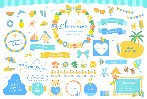 istock Summer season Illustrations and Decorations.This collection includes  frames,icons, nature,ornament,doodles,ribbons and more. 1492180052